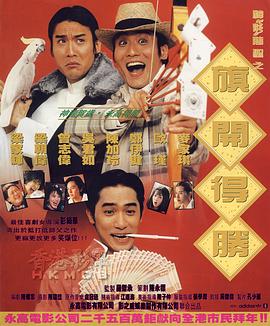 国产在线欧美日韩精品一区二区