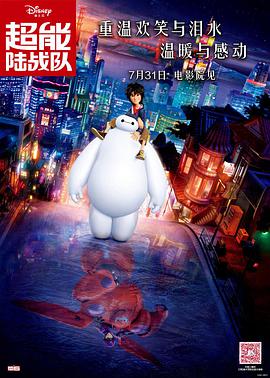国产在线欧美日韩精品一区二区