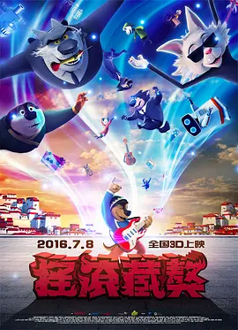 国产在线欧美日韩精品一区二区